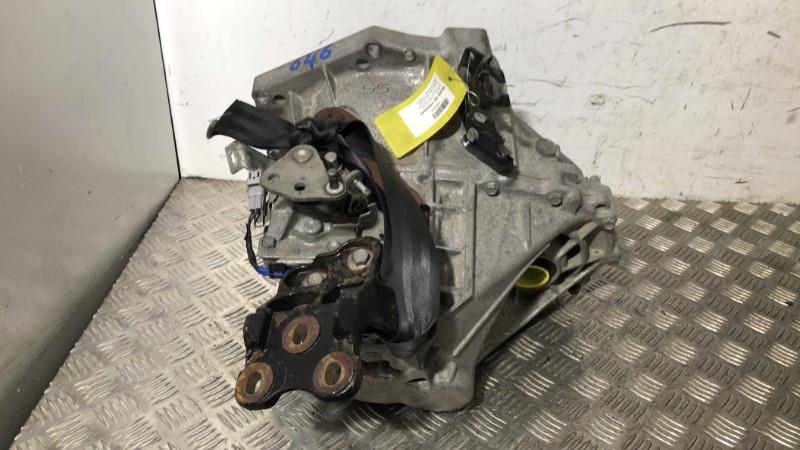 Boite de vitesses CITROEN C1 2 Essence - 1