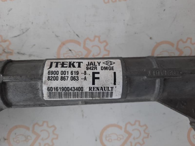 Cremaillere mecanique RENAULT TWINGO 2 PHASE 1 Essence - 1