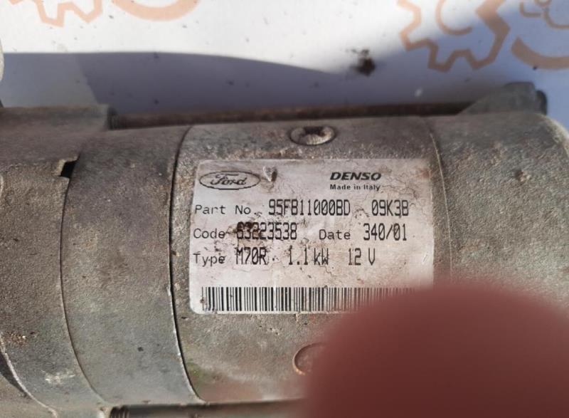 Demarreur FORD KA 1 PHASE 1 Essence - 1