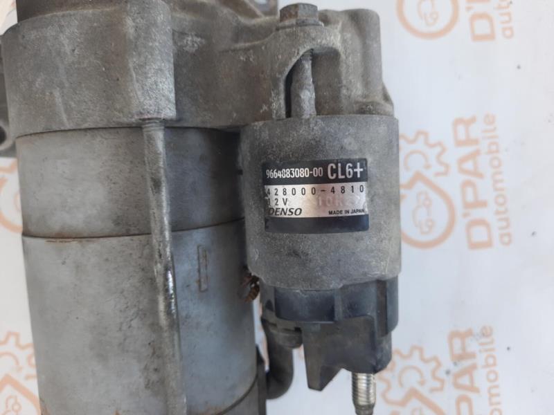 Demarreur CITROEN C5 2 BREAK  - 1