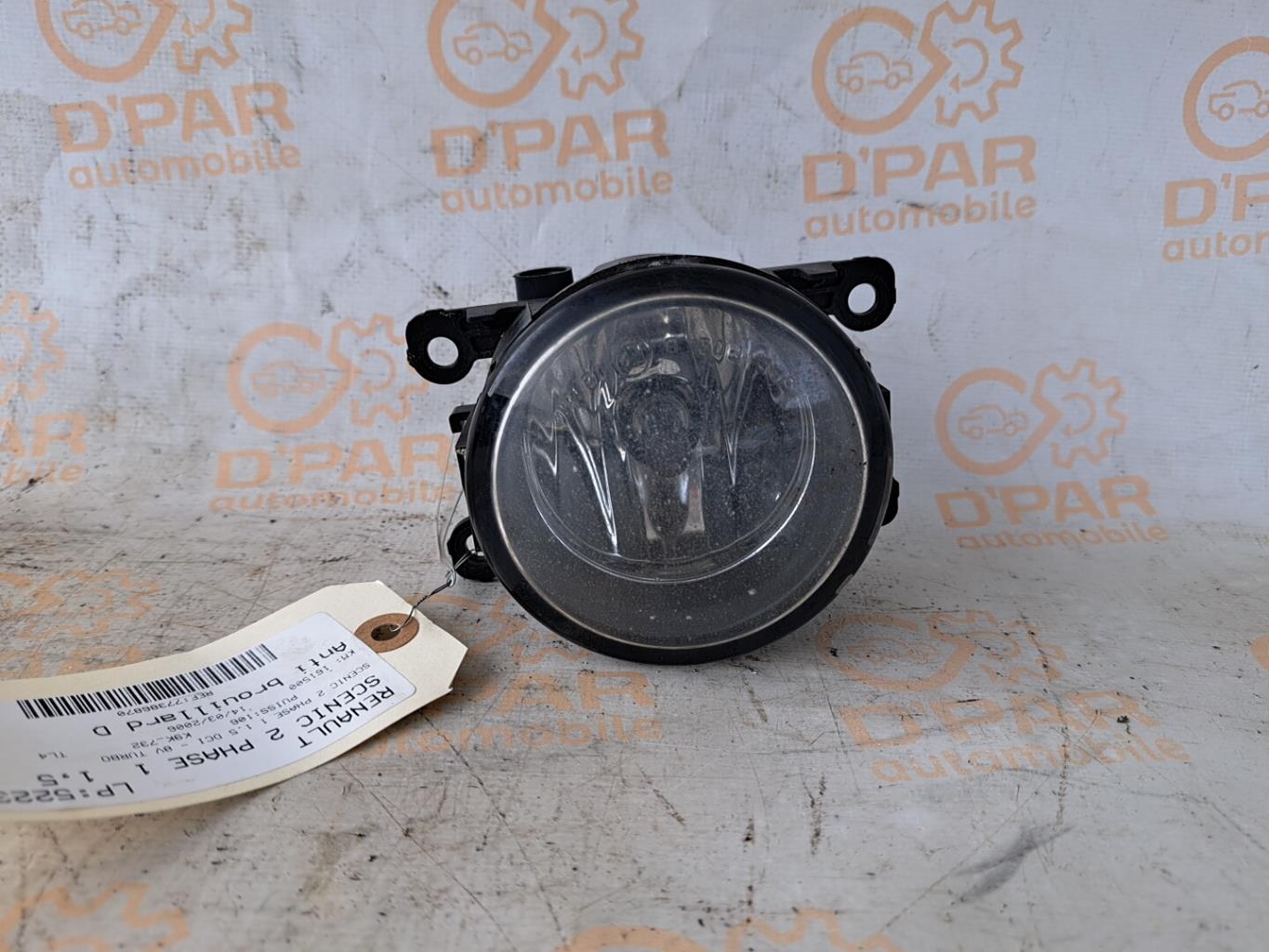 Anti brouillard droit (feux) RENAULT SCENIC 2 PHASE 1  - 1