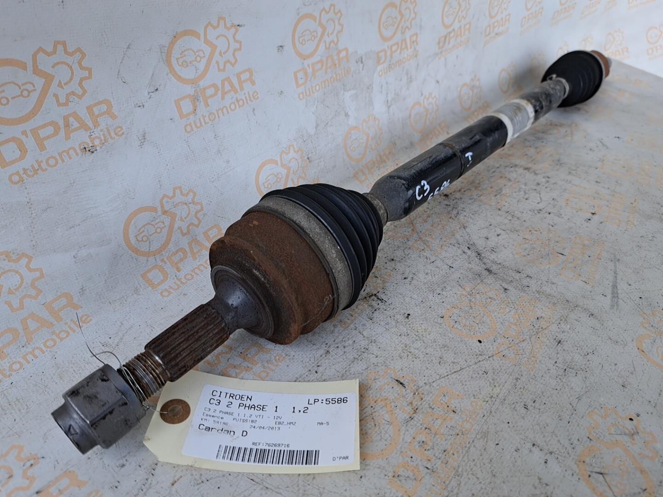 Cardan droit (transmission) CITROEN C3 2 PHASE 1 Essence - 1