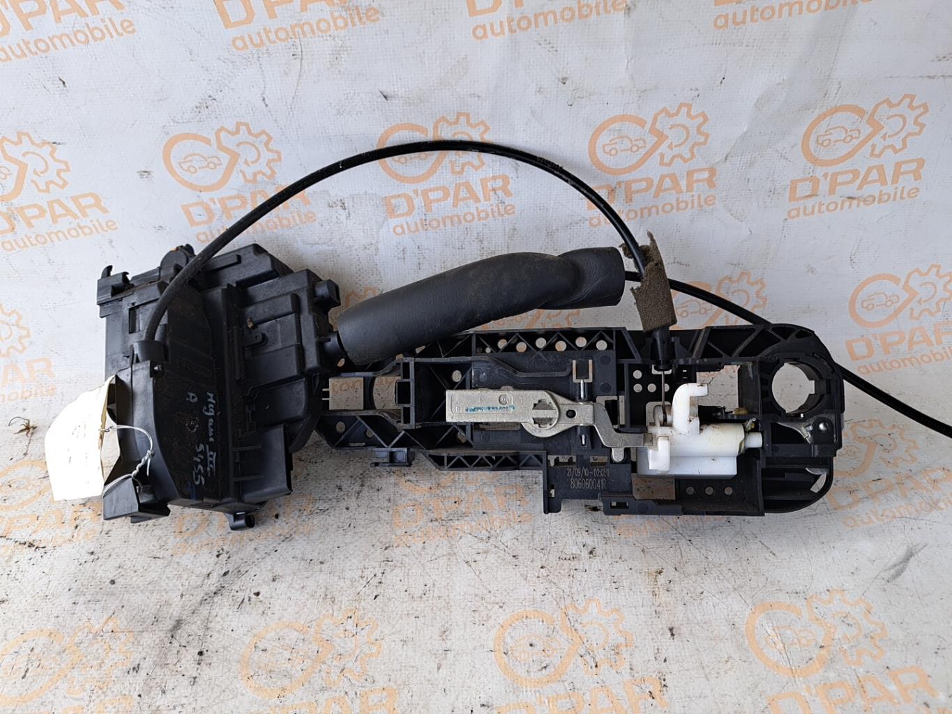 Serrure arriere droit RENAULT MEGANE 3 PHASE 1 Diesel - 1