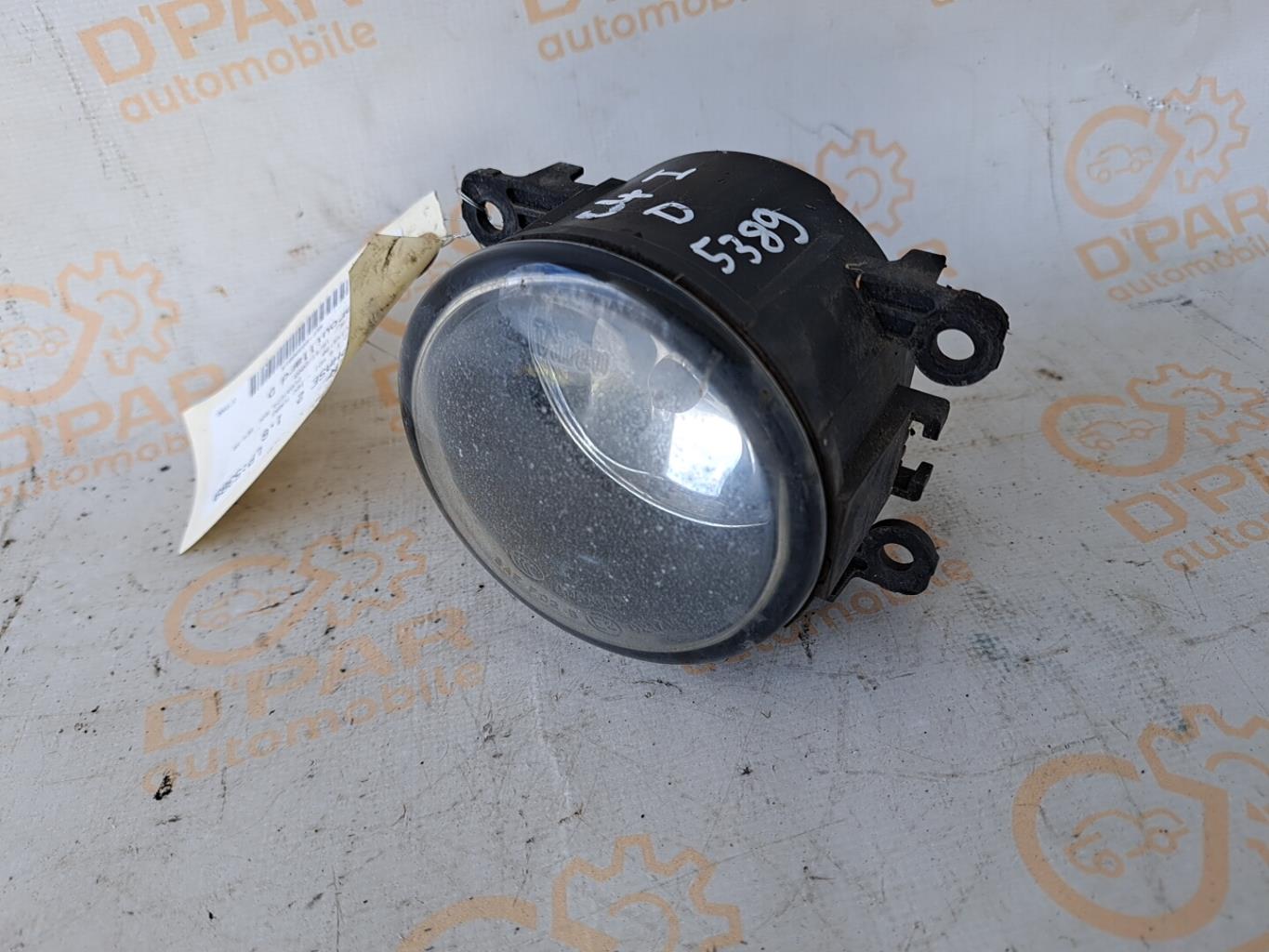 Anti brouillard droit (feux) CITROEN C4 1 PHASE 2 Diesel - 1