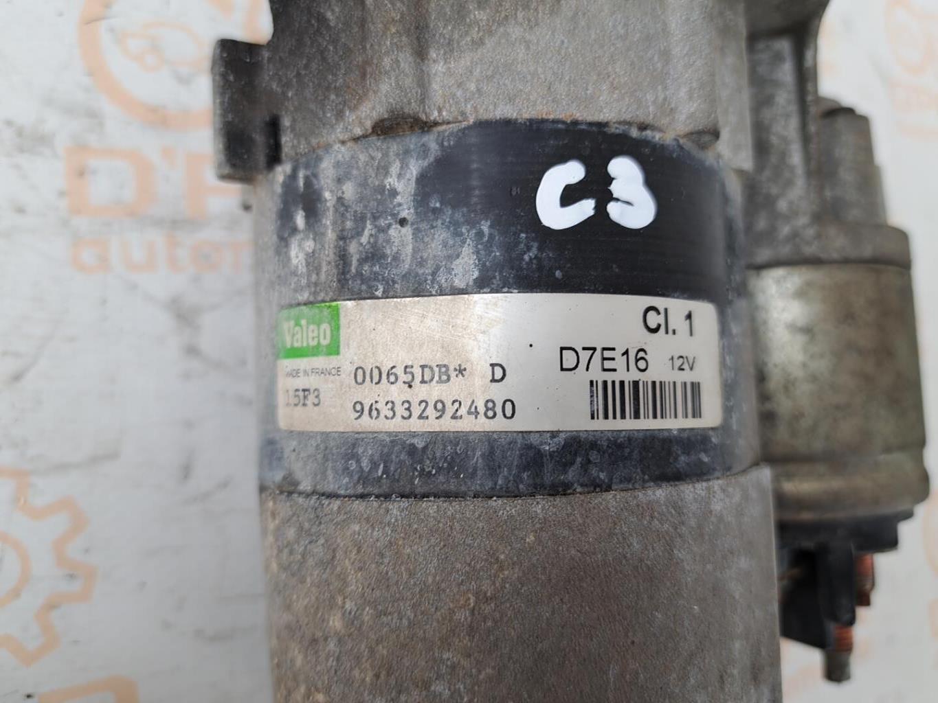 Demarreur CITROEN C3 1 PHASE 1 Essence - 1