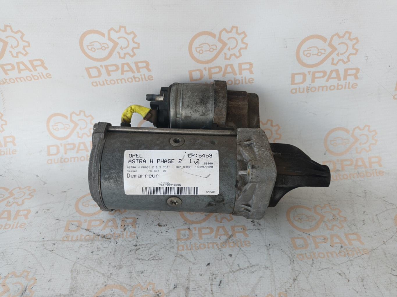 Demarreur OPEL ASTRA H PHASE 2 Diesel - 1
