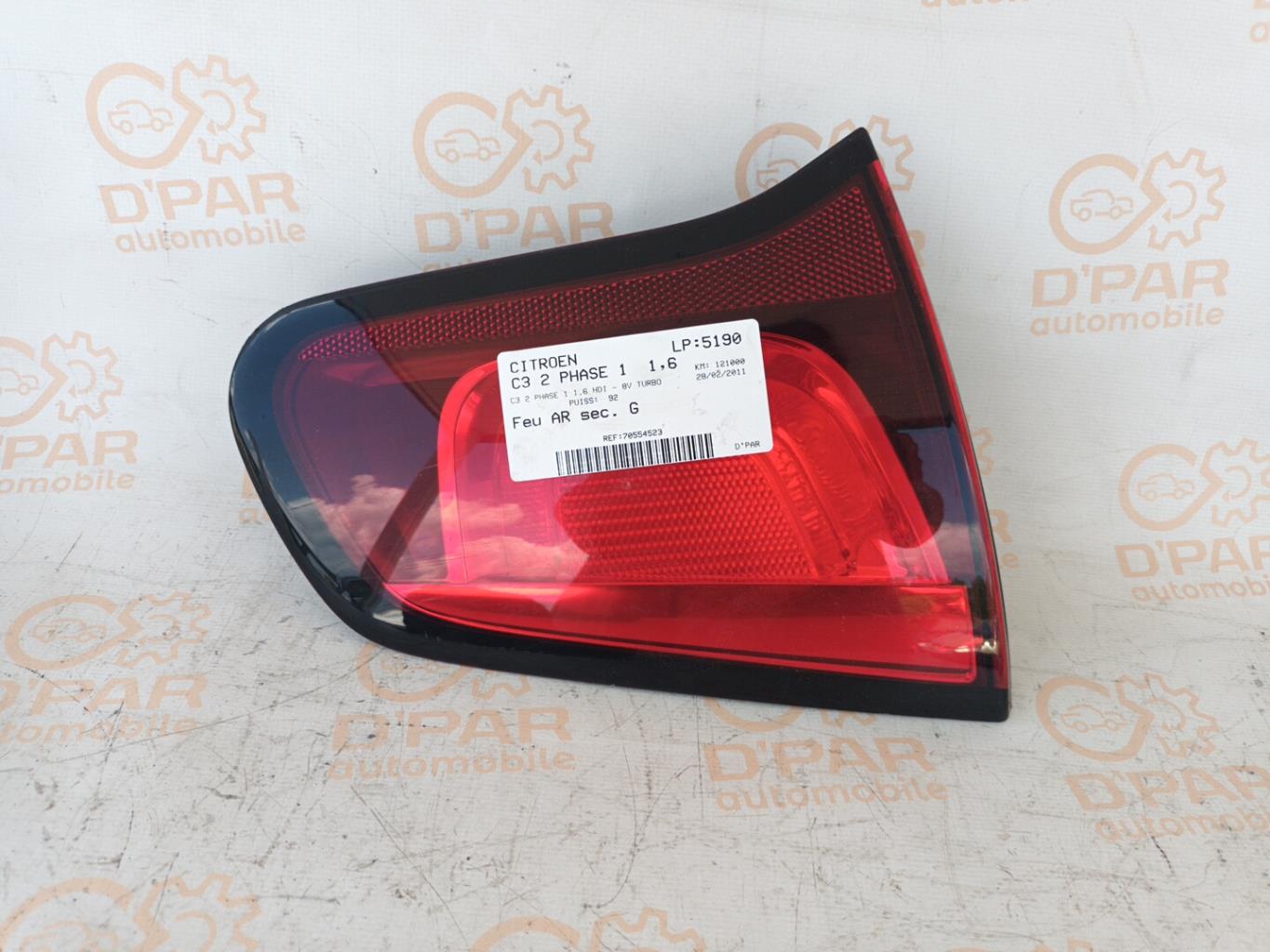 Feu arriere secondaire gauche (feux) CITROEN C3 2 PHASE 1  - 1