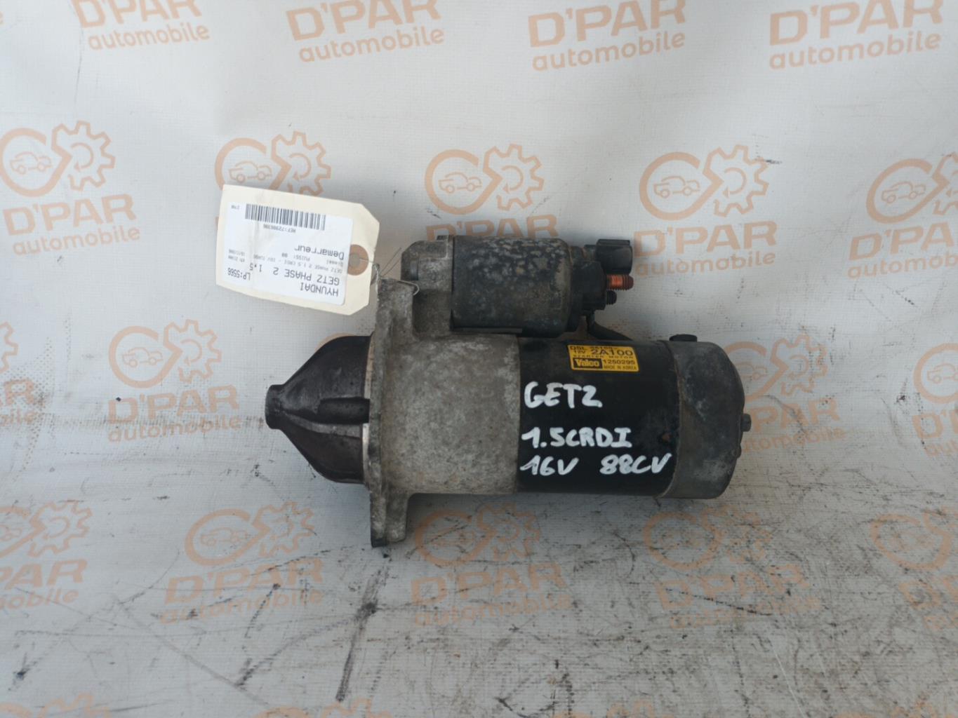 Demarreur HYUNDAI GETZ PHASE 2 Diesel - 1