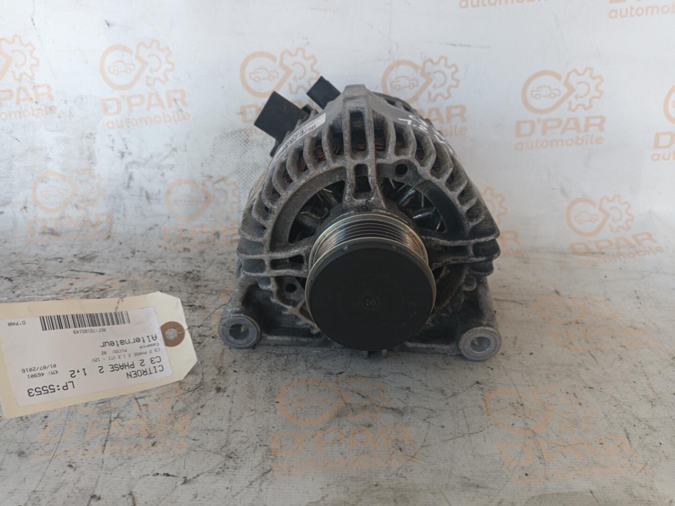Alternateur CITROEN C3 2 PHASE 2 Essence - 1