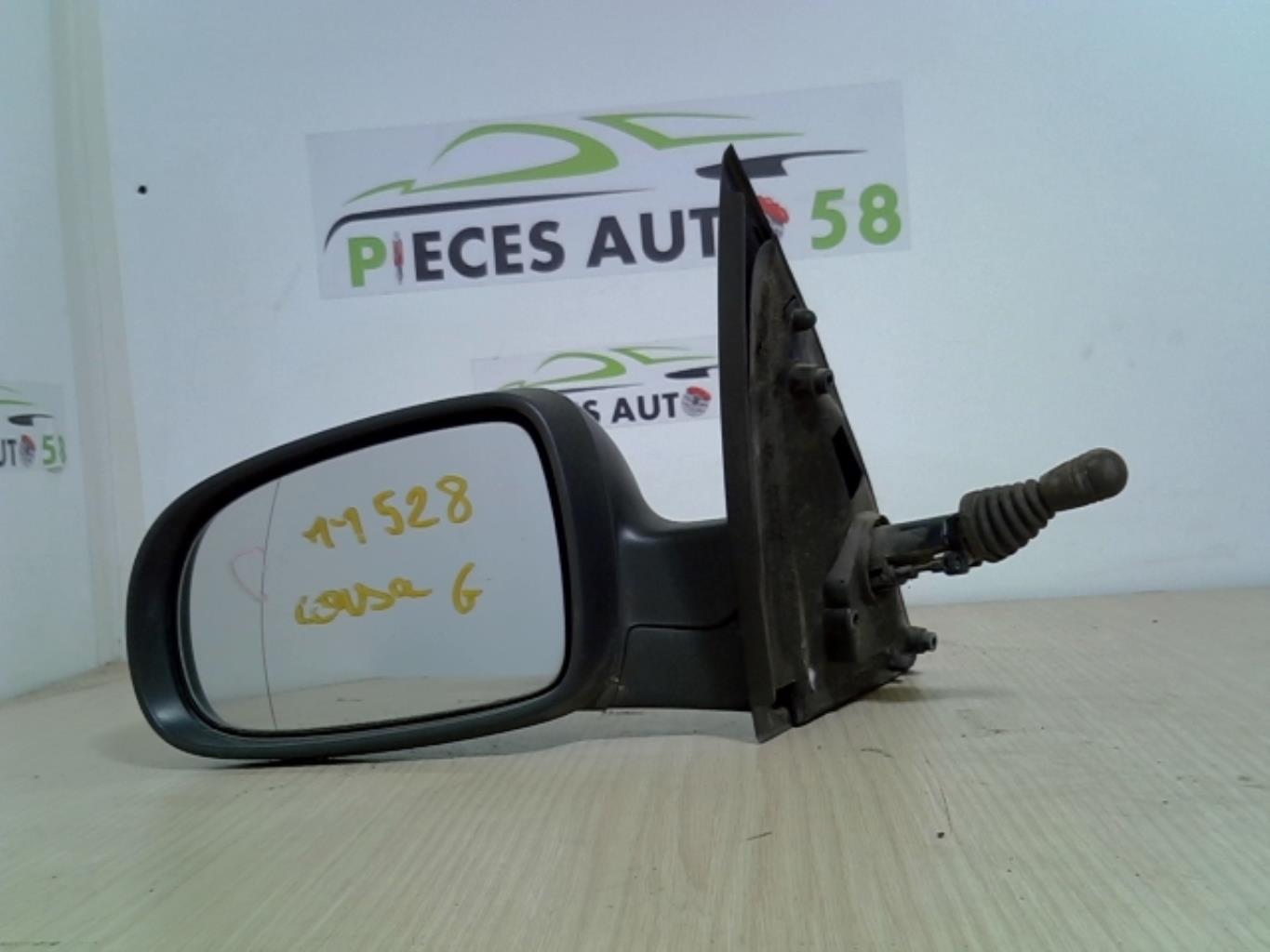 Retroviseur gauche OPEL CORSA C PHASE 1 Essence - 1