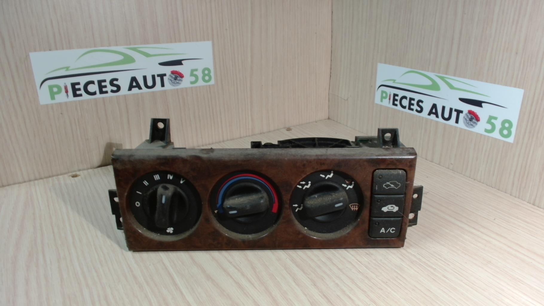 Commande chauffage ROVER 600  - 1