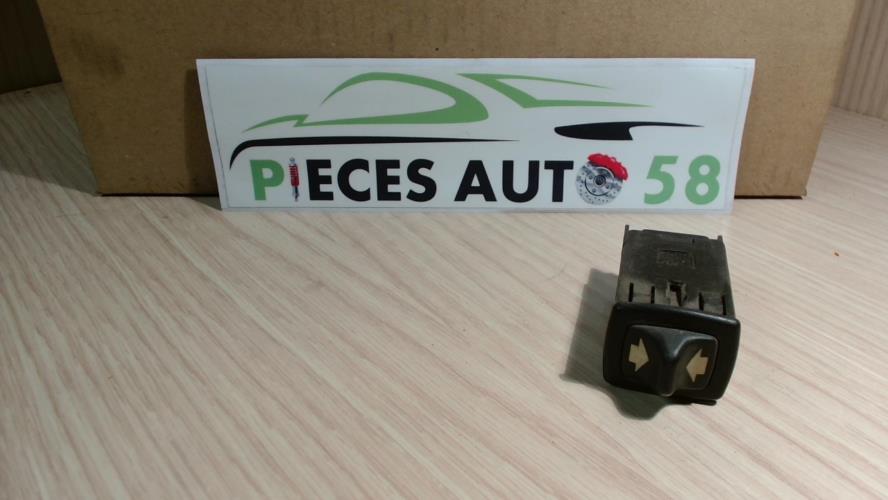 Photo de la pièce