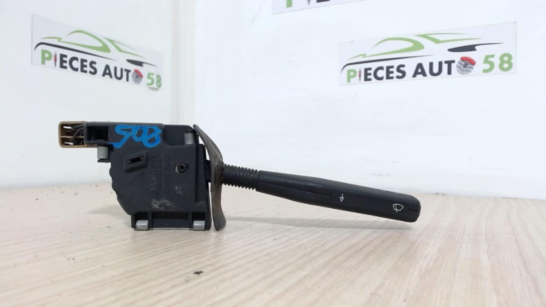 Commodo d'essuie glaces PEUGEOT 205  - 1