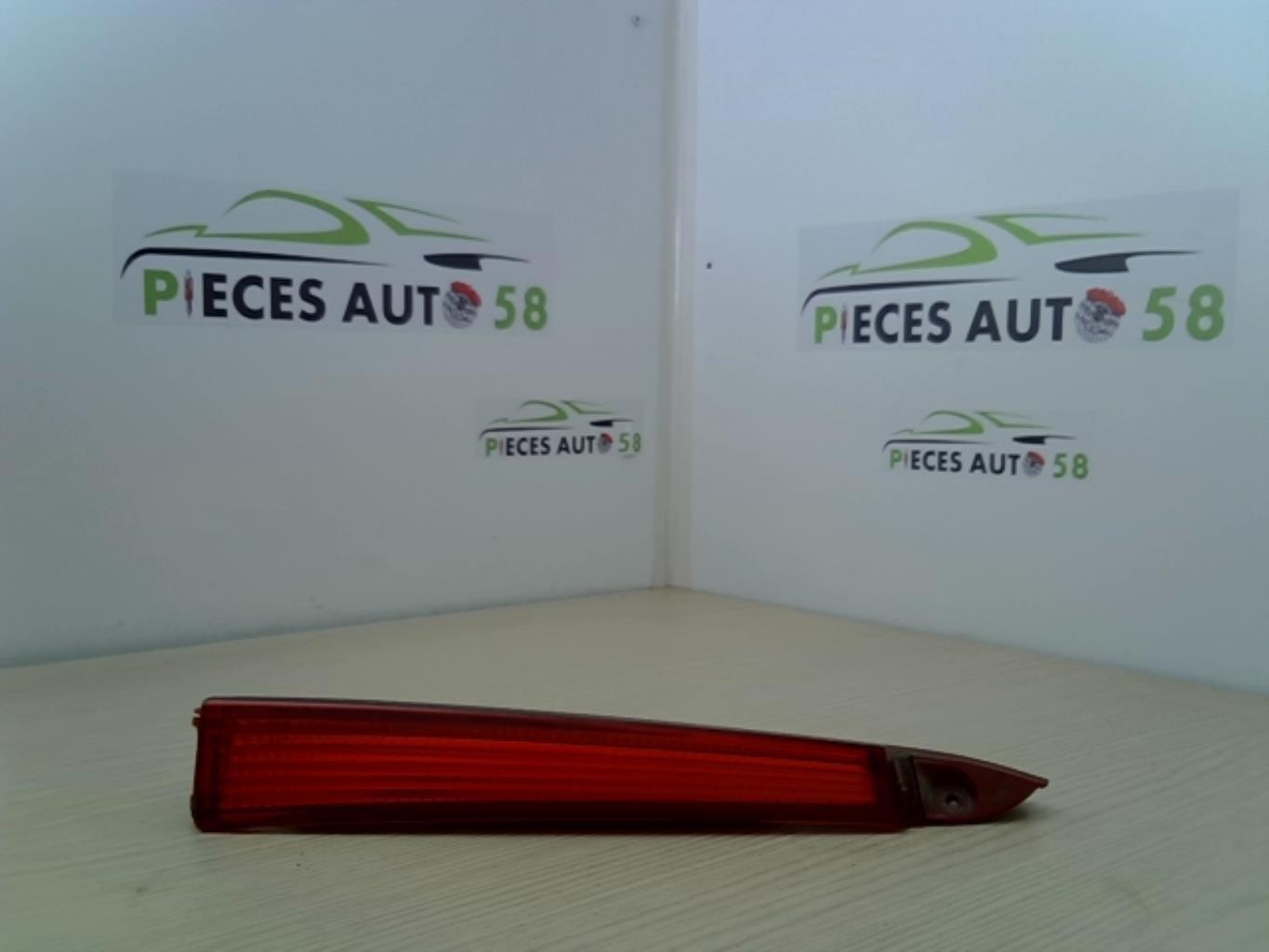 Feu factice arriere droit CITROEN C4 1  - 1
