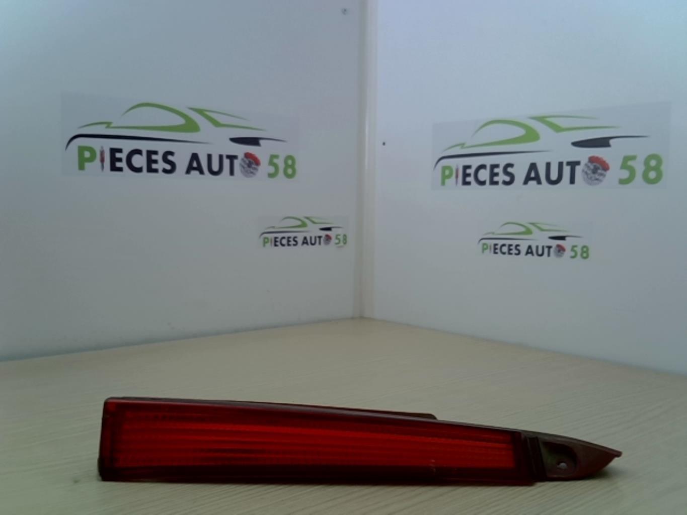 Feu factice arriere droit CITROEN C4 1  - 1