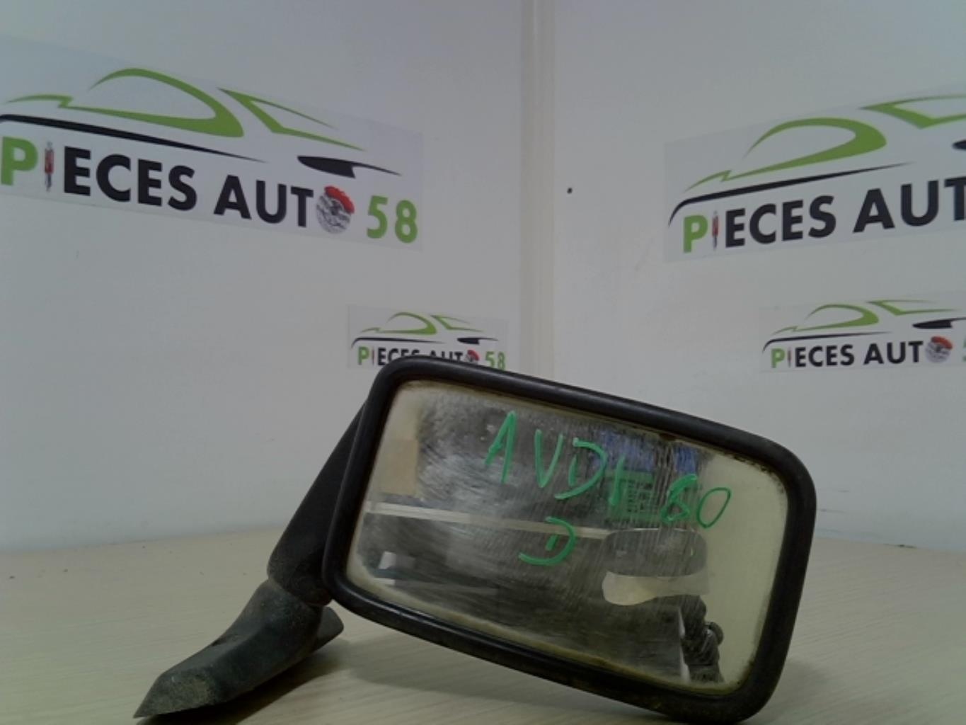 Retroviseur droit AUDI 80 1  - 1
