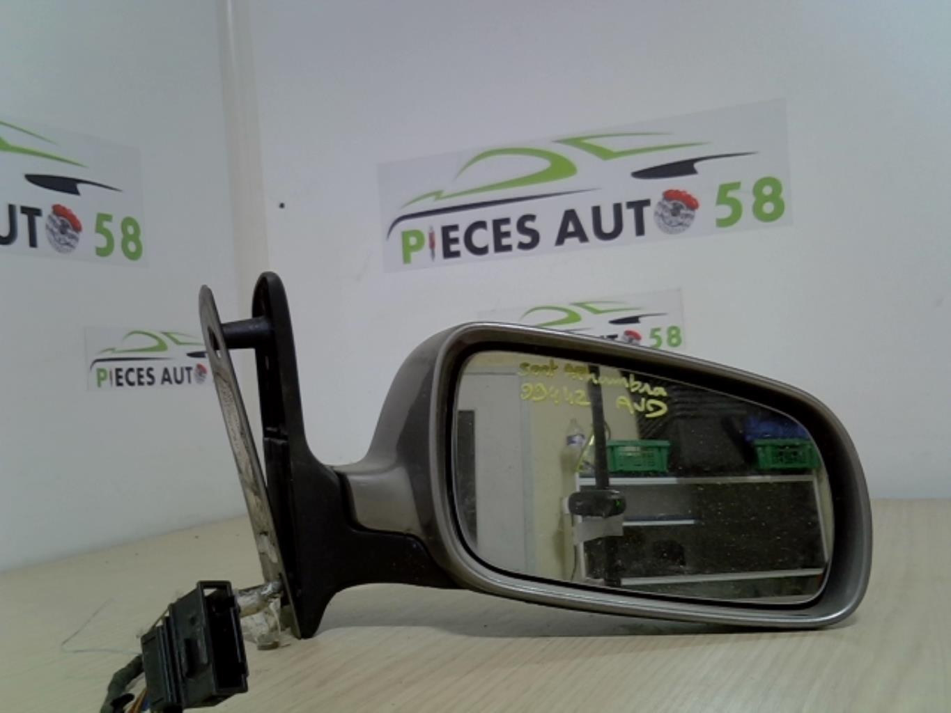 Retroviseur droit SEAT ALHAMBRA 2  - 1