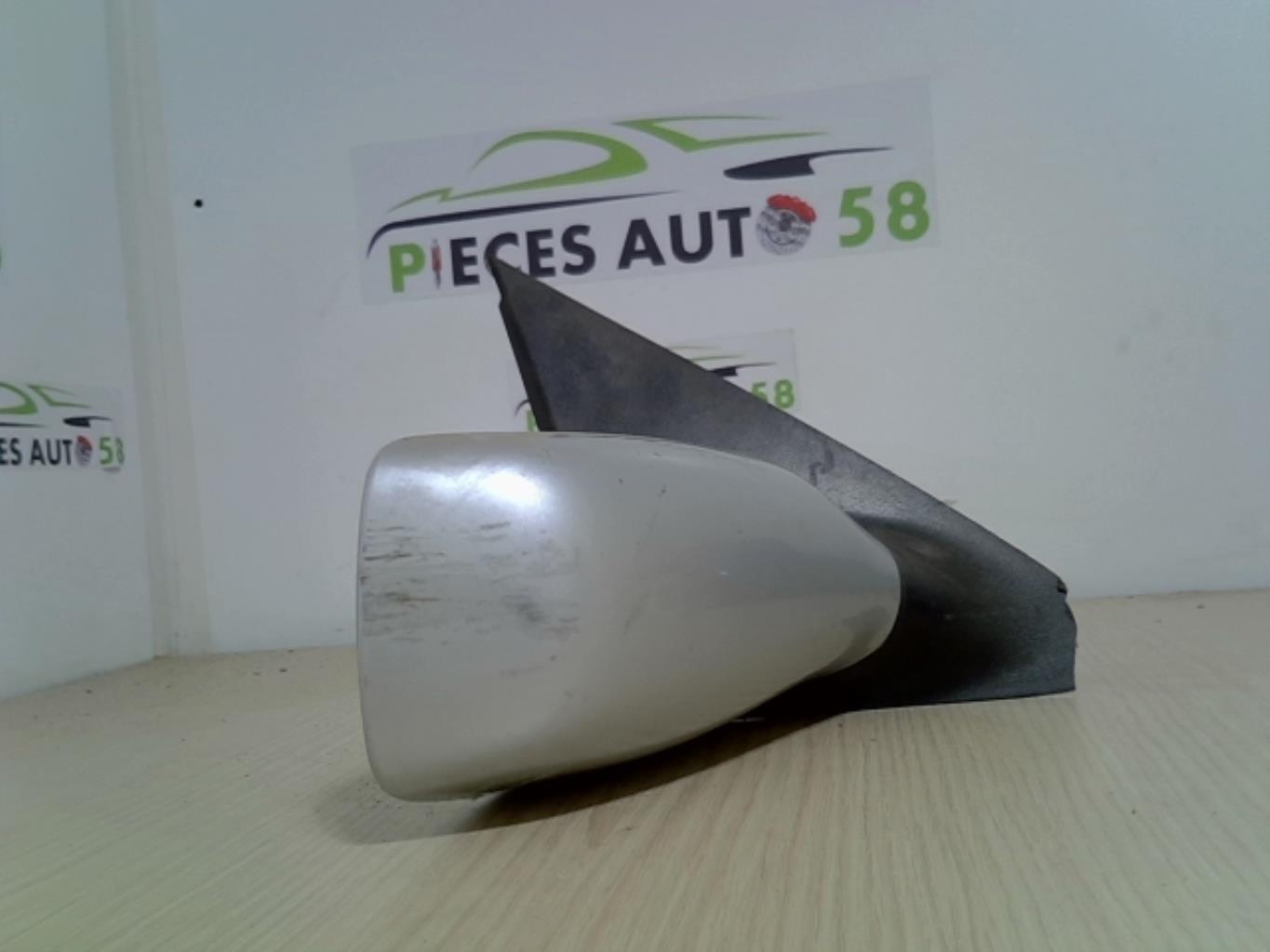 Retroviseur droit FORD MONDEO 4  - 1