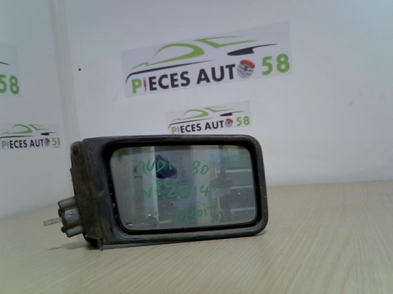 Retroviseur droit AUDI 80 3  - 1