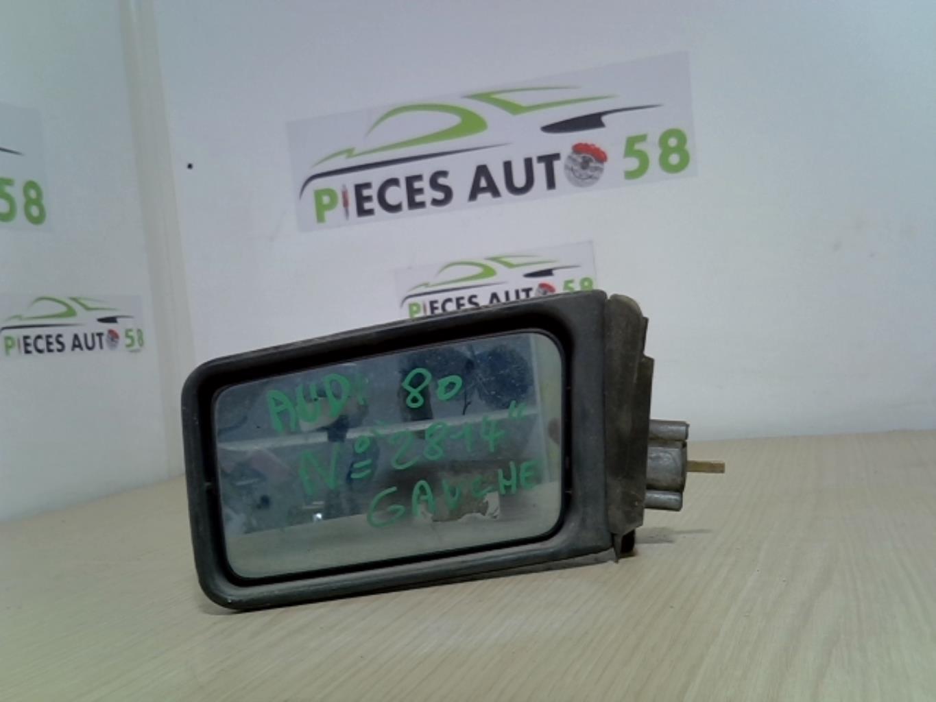 Retroviseur gauche AUDI 80 3  - 1