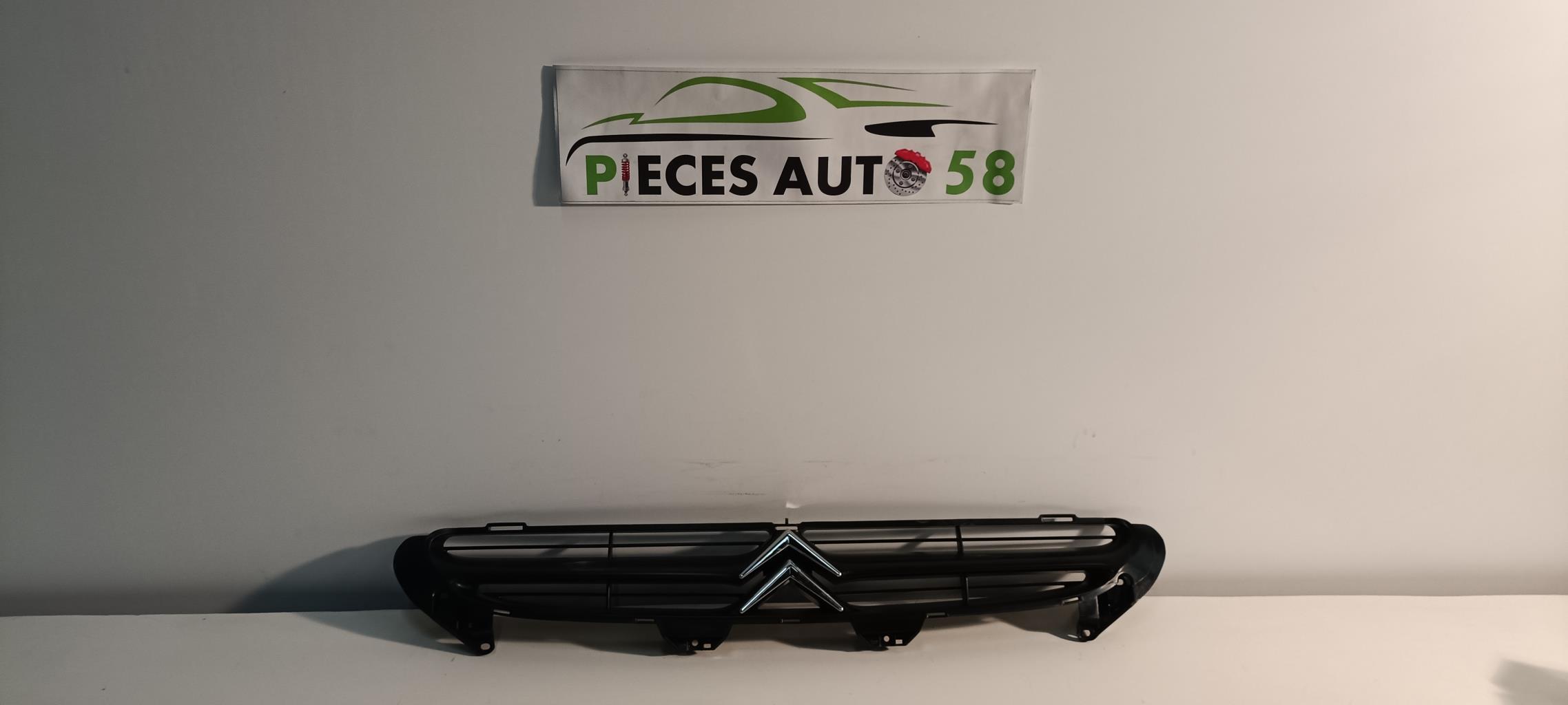 Calandre CITROEN C5 1 PHASE 1  - 1