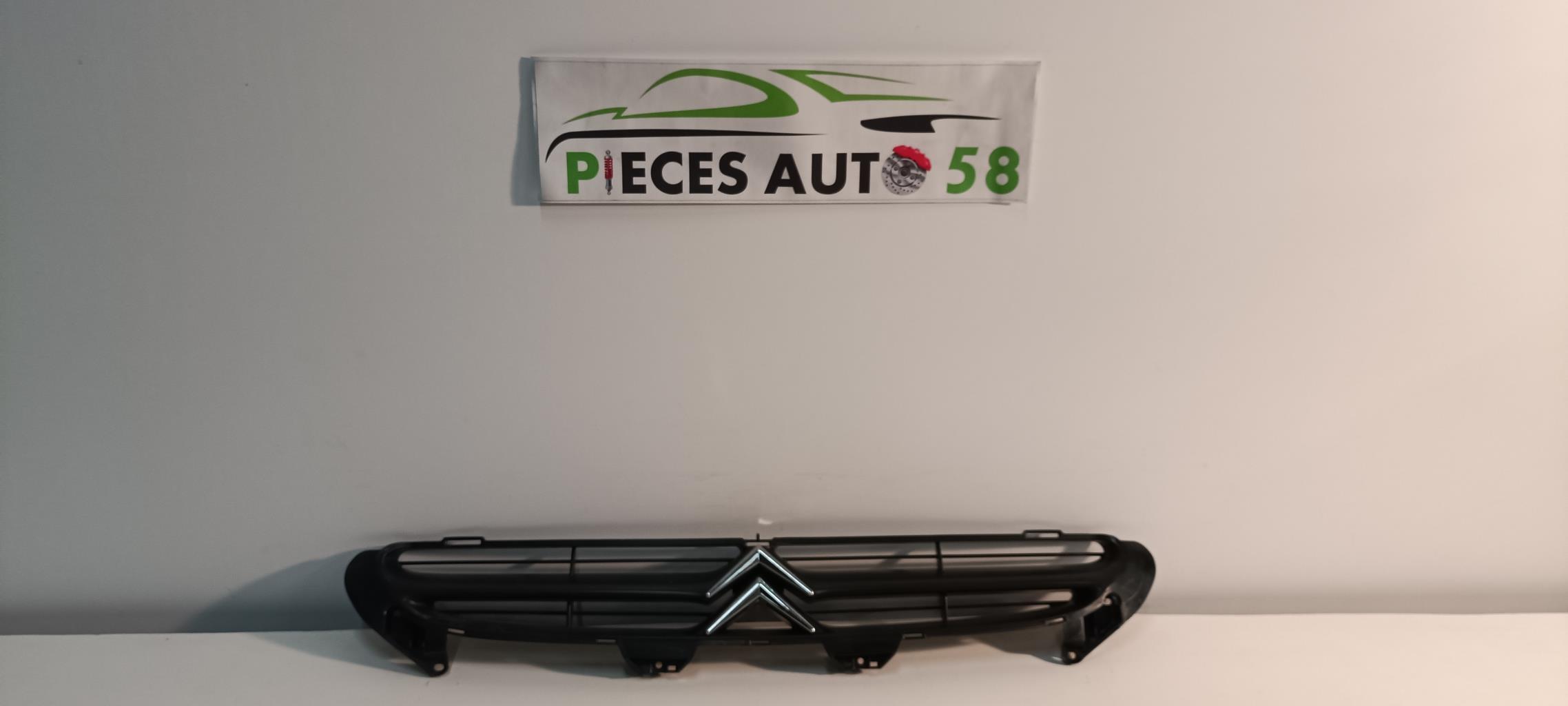 Calandre CITROEN C5 1 PHASE 1  - 1