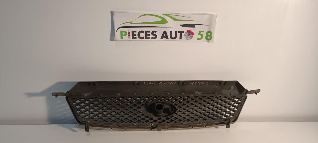 Photo de la pièce