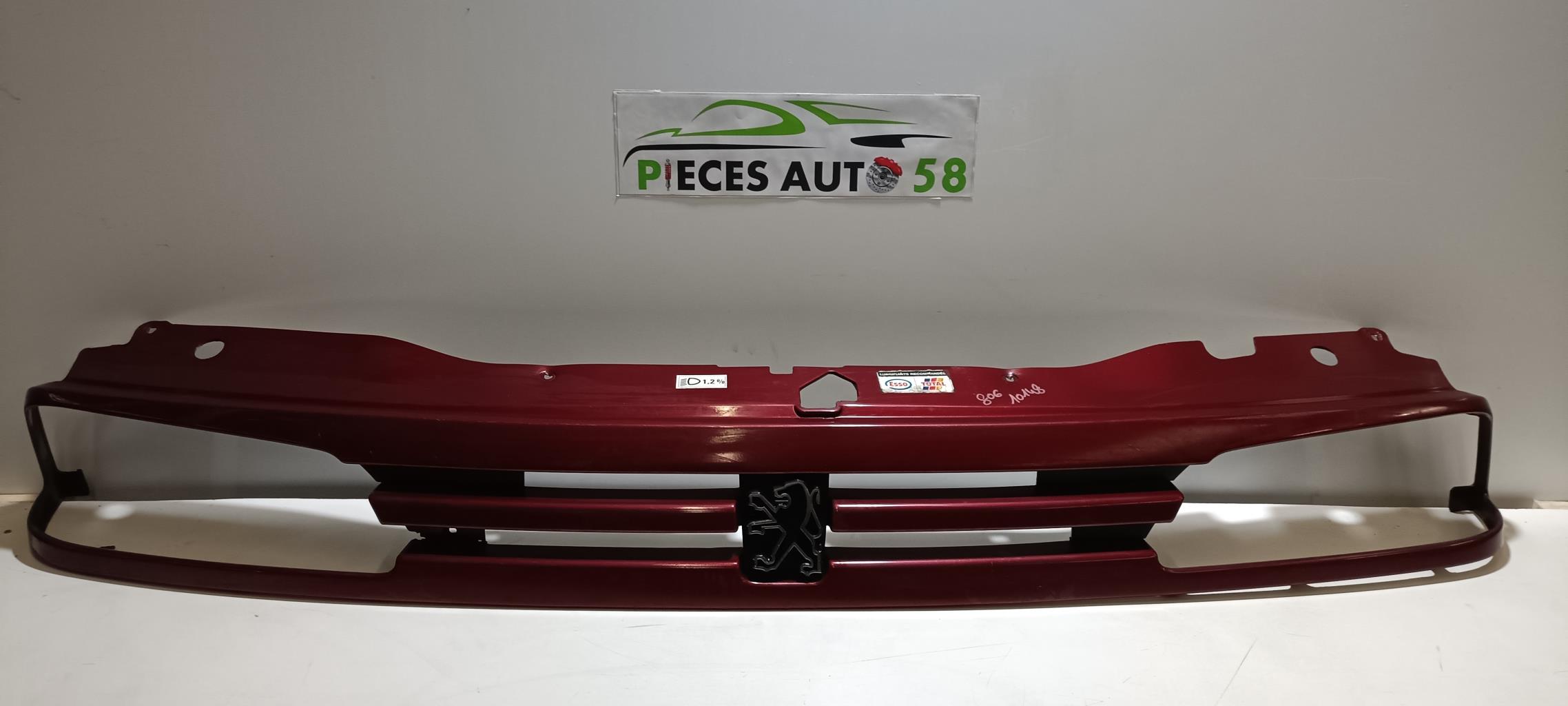 Calandre PEUGEOT 806 PHASE 1 Diesel - 1