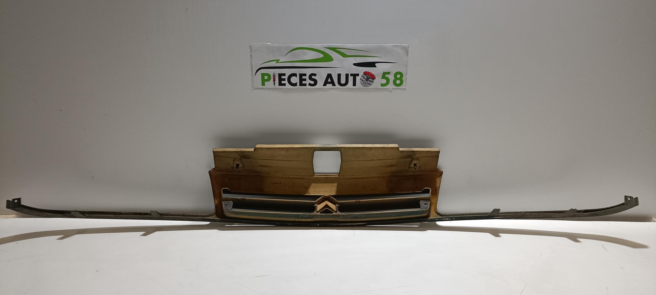 Calandre CITROEN XANTIA PHASE 1  - 1