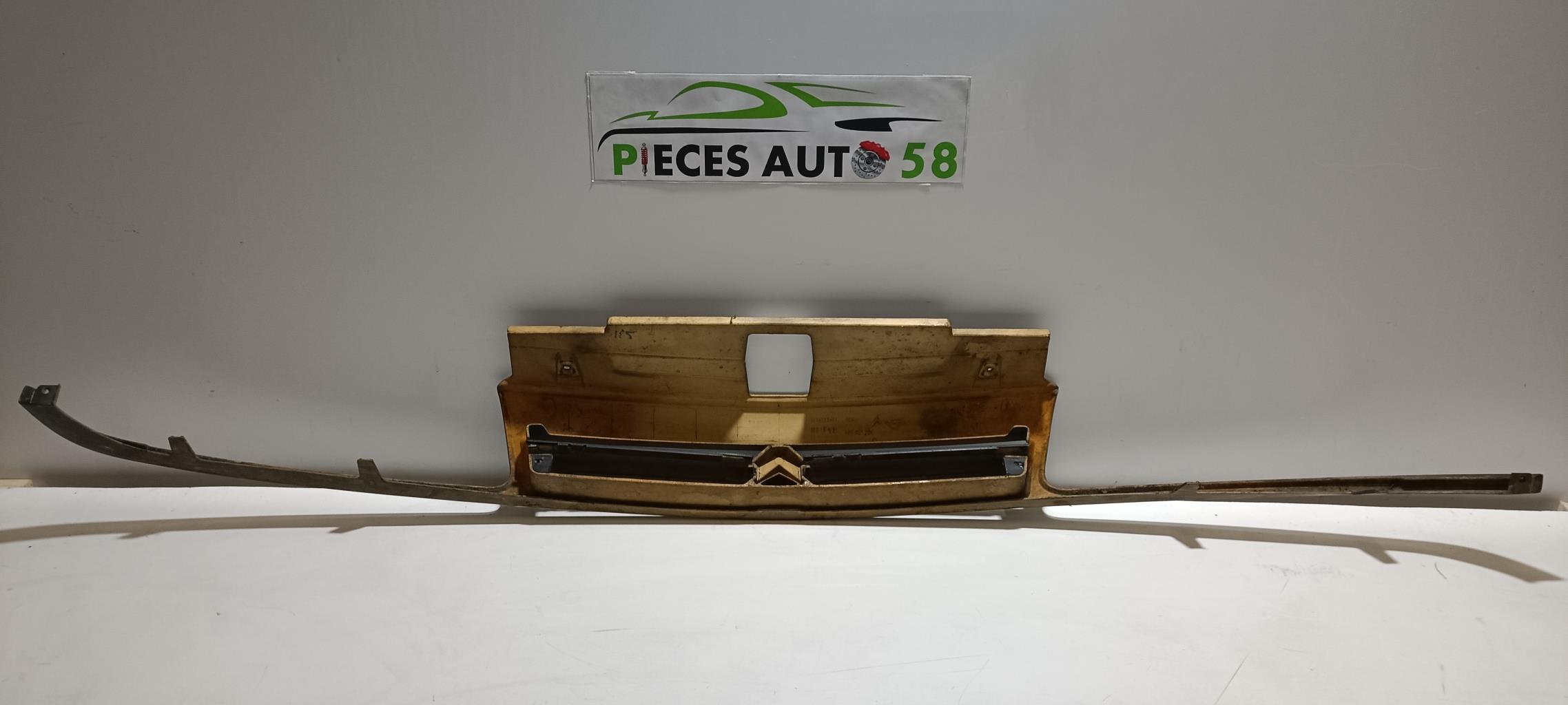 Calandre CITROEN XANTIA PHASE 1  - 1