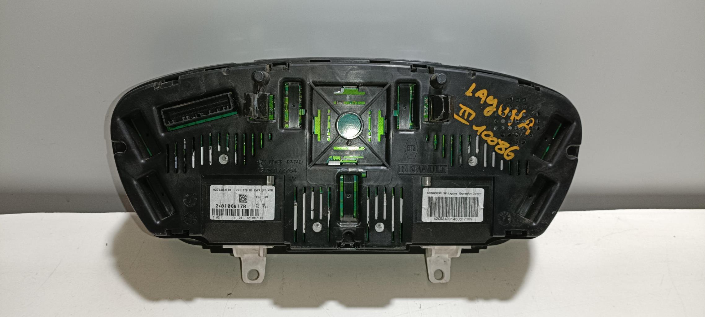 Compteur RENAULT LAGUNA 3 PHASE 2 BREAK Diesel - 1