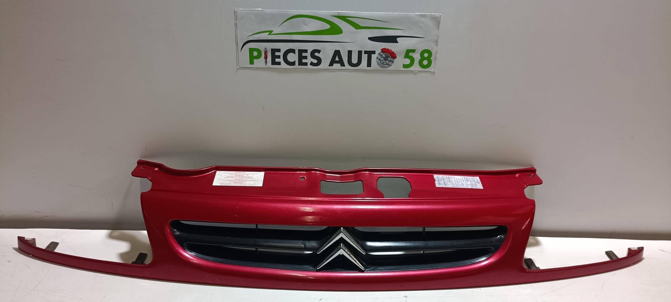 Calandre CITROEN SAXO PHASE 1  - 1