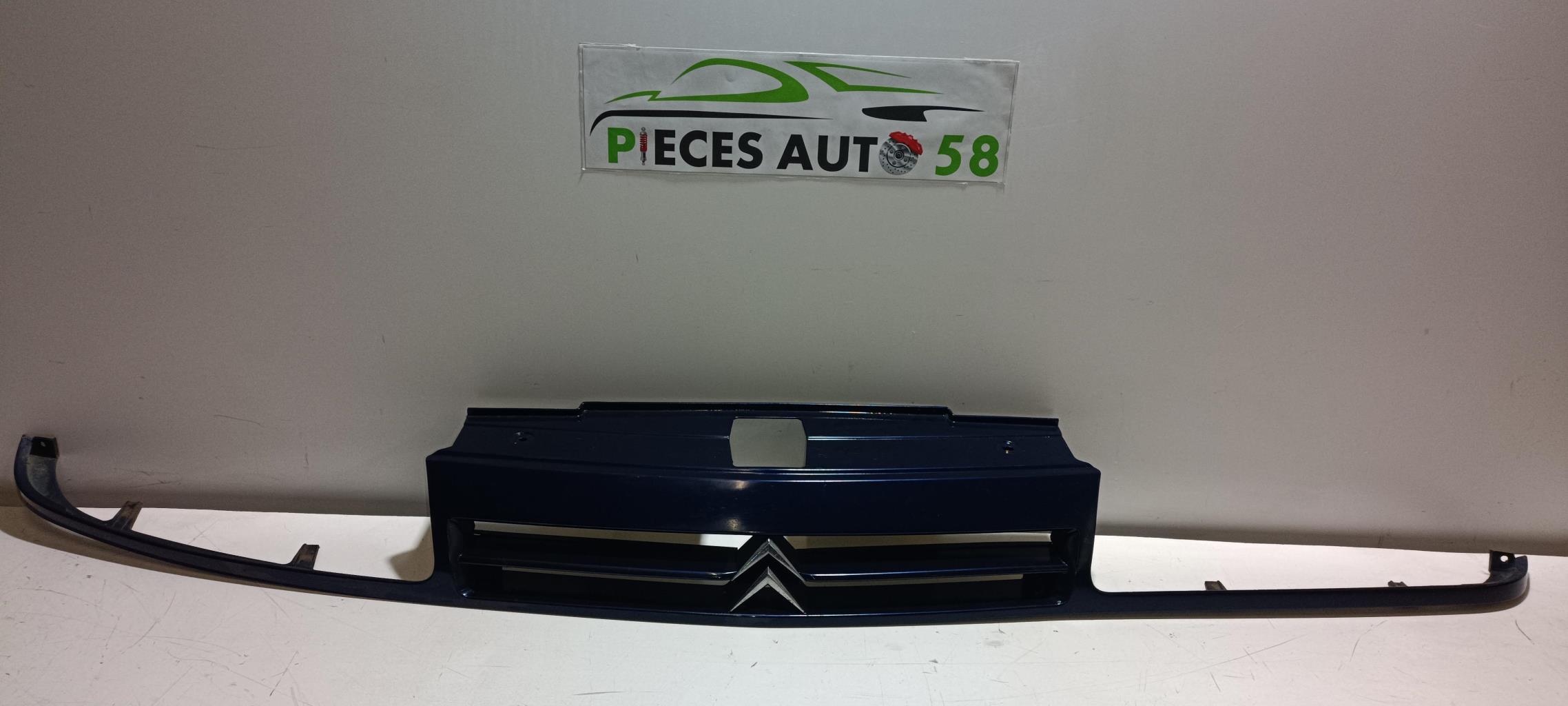 Calandre CITROEN XANTIA PHASE 1  - 1