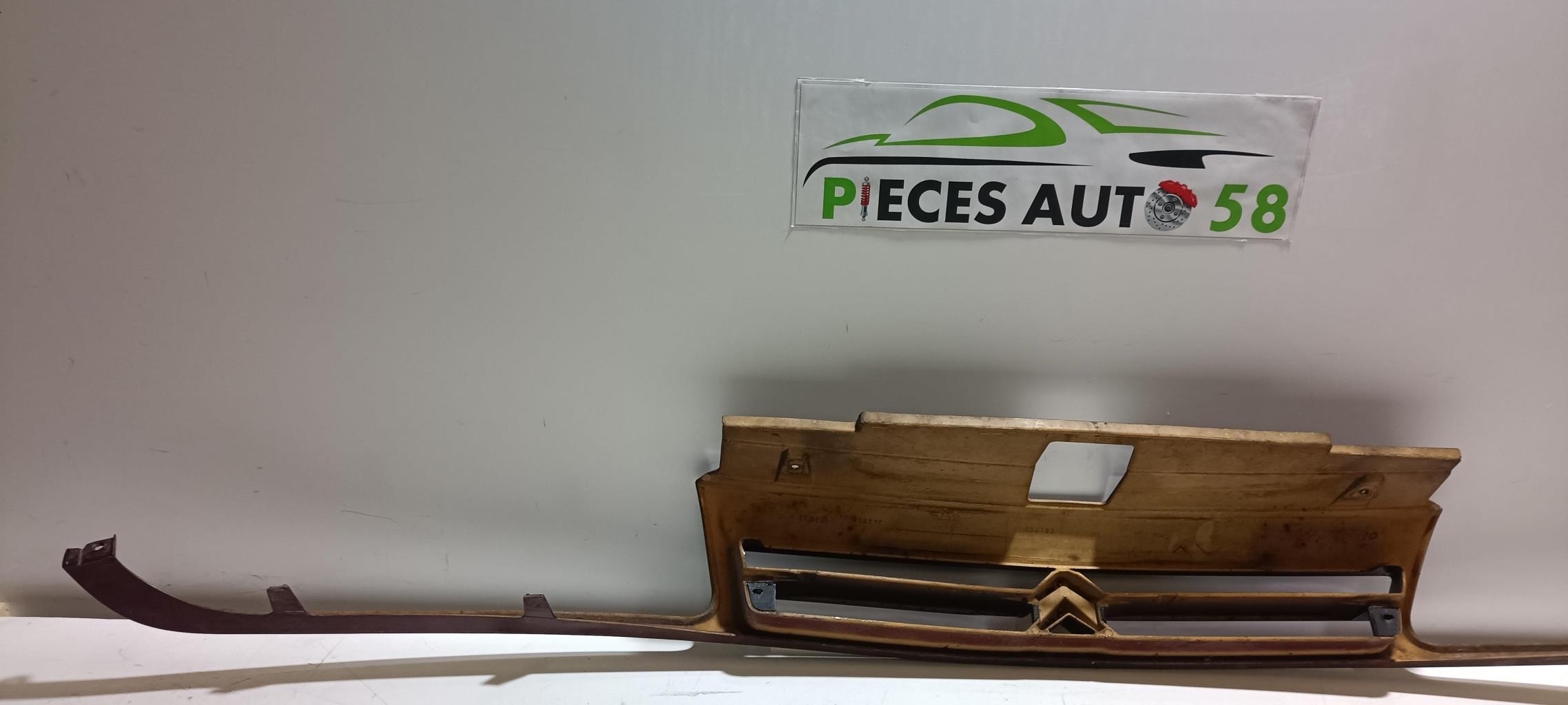 Calandre CITROEN XANTIA PHASE 1  - 1