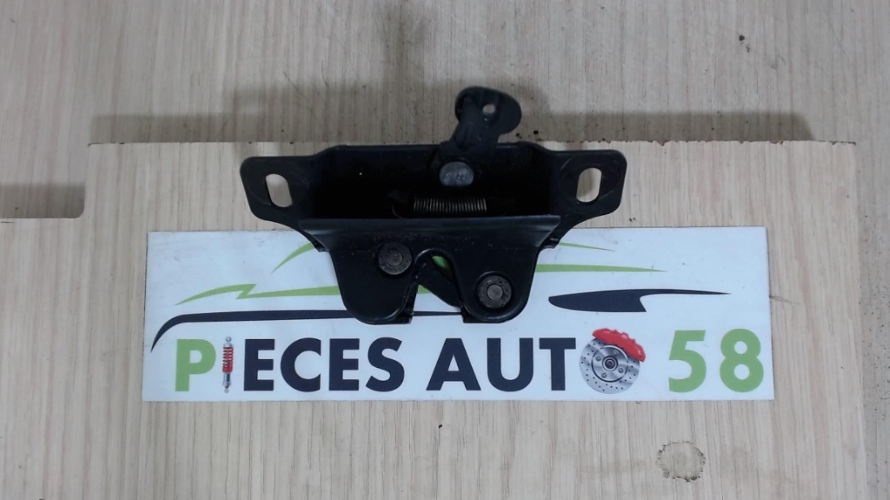 Serrure de coffre PEUGEOT 306  - 1