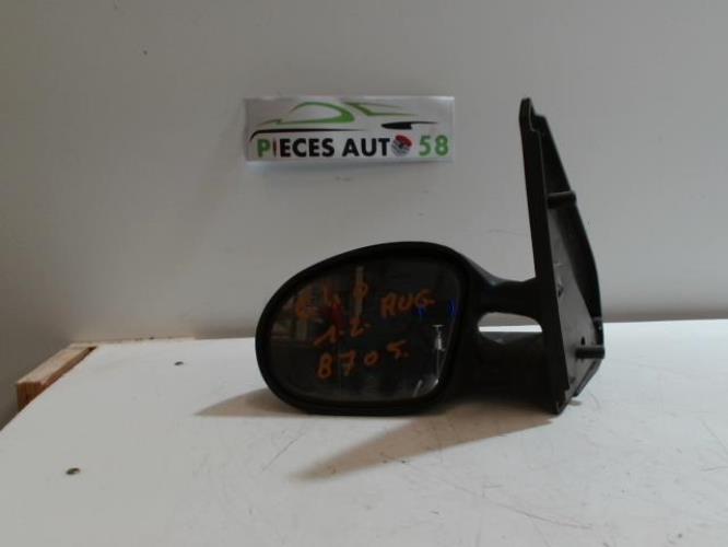 Photo de la pièce