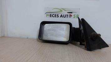 Photo de la pièce