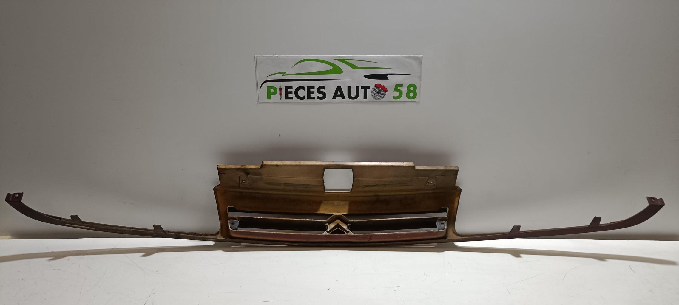 Calandre CITROEN XANTIA PHASE 1  - 1