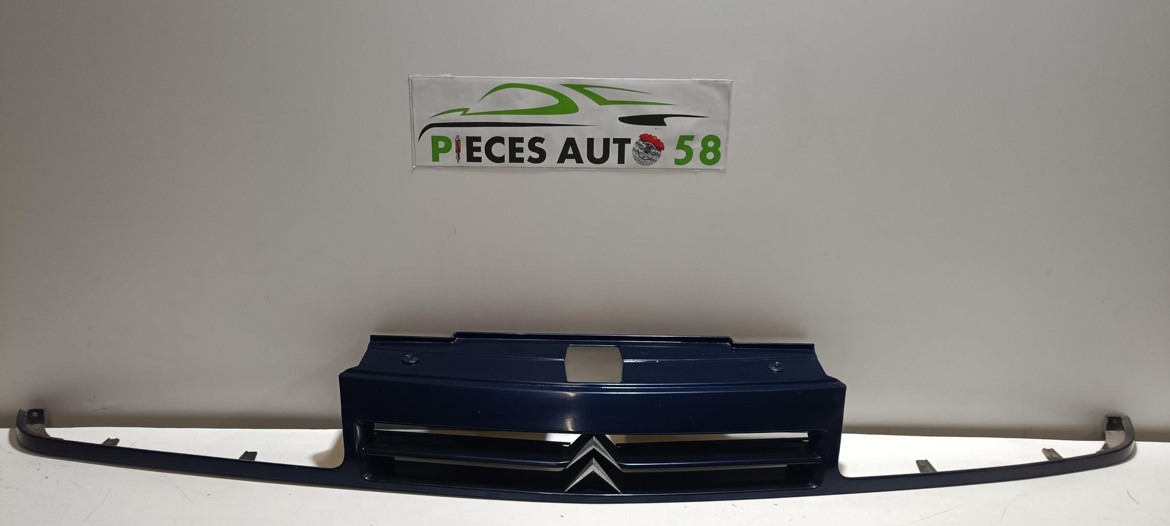 Calandre CITROEN XANTIA PHASE 1  - 1