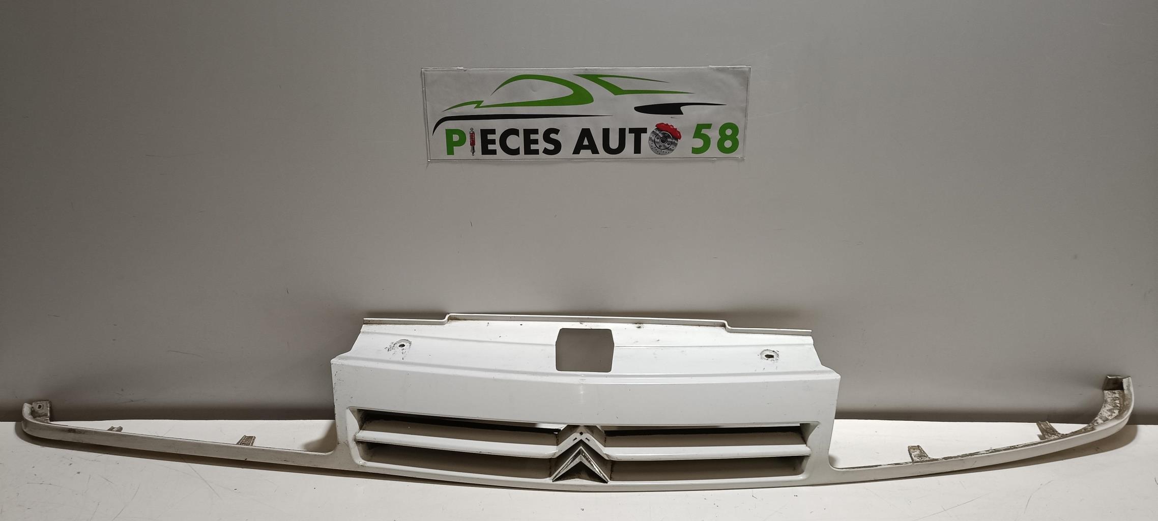 Calandre CITROEN XANTIA PHASE 1  - 1