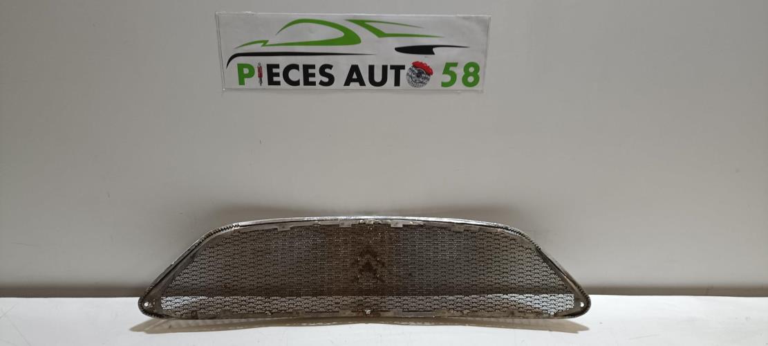 Photo de la pièce