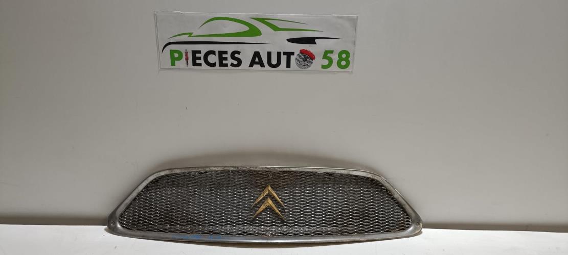 Photo de la pièce