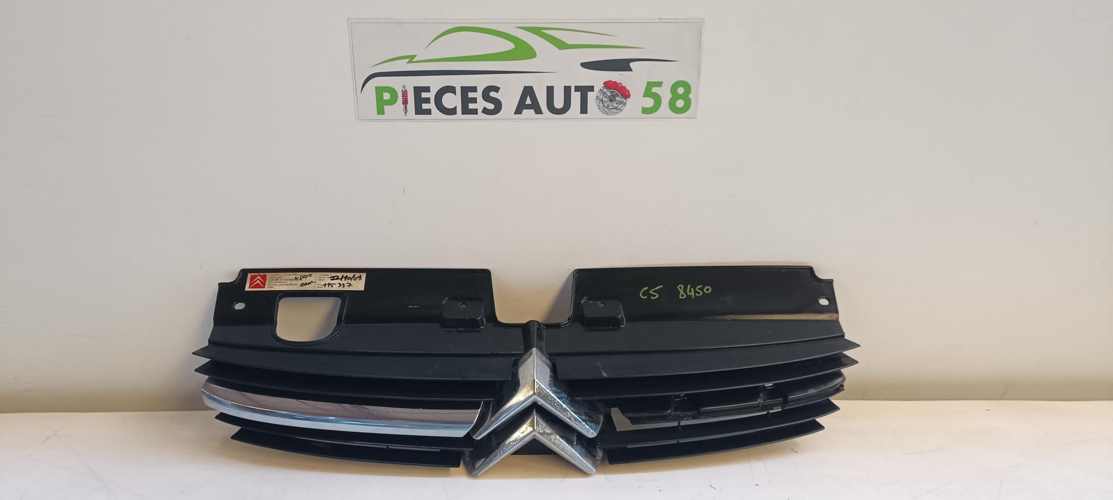 Calandre CITROEN C5 1 Diesel - 1