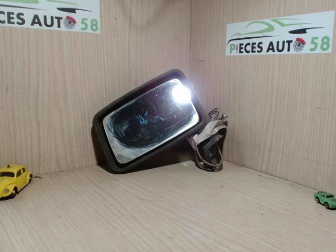 Photo de la pièce