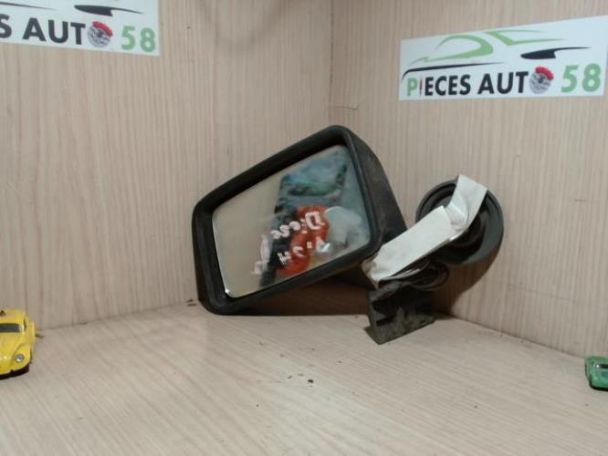 Photo de la pièce