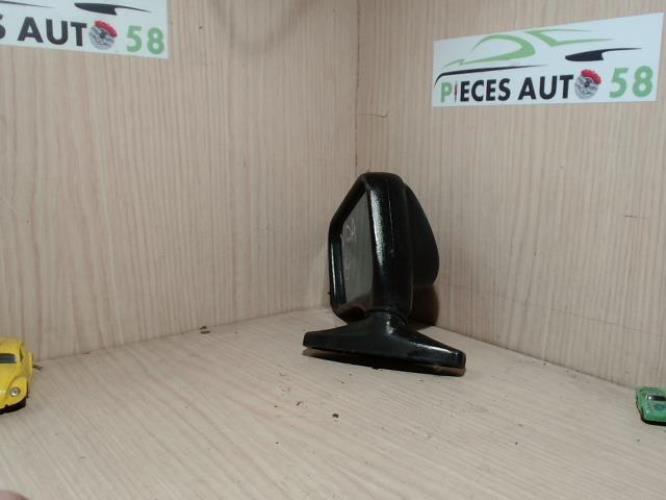 Photo de la pièce