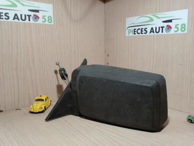 Photo de la pièce