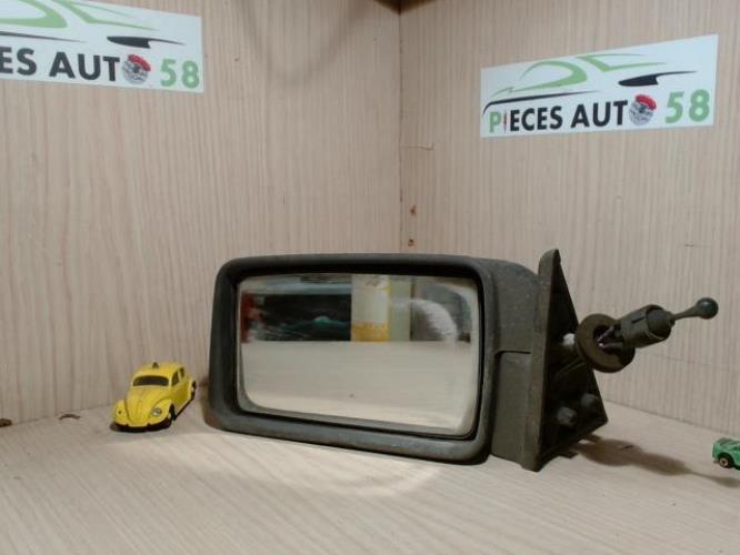 Photo de la pièce
