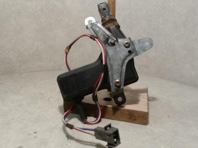 Serrure avant droit VOLVO 740 ESS  - 1