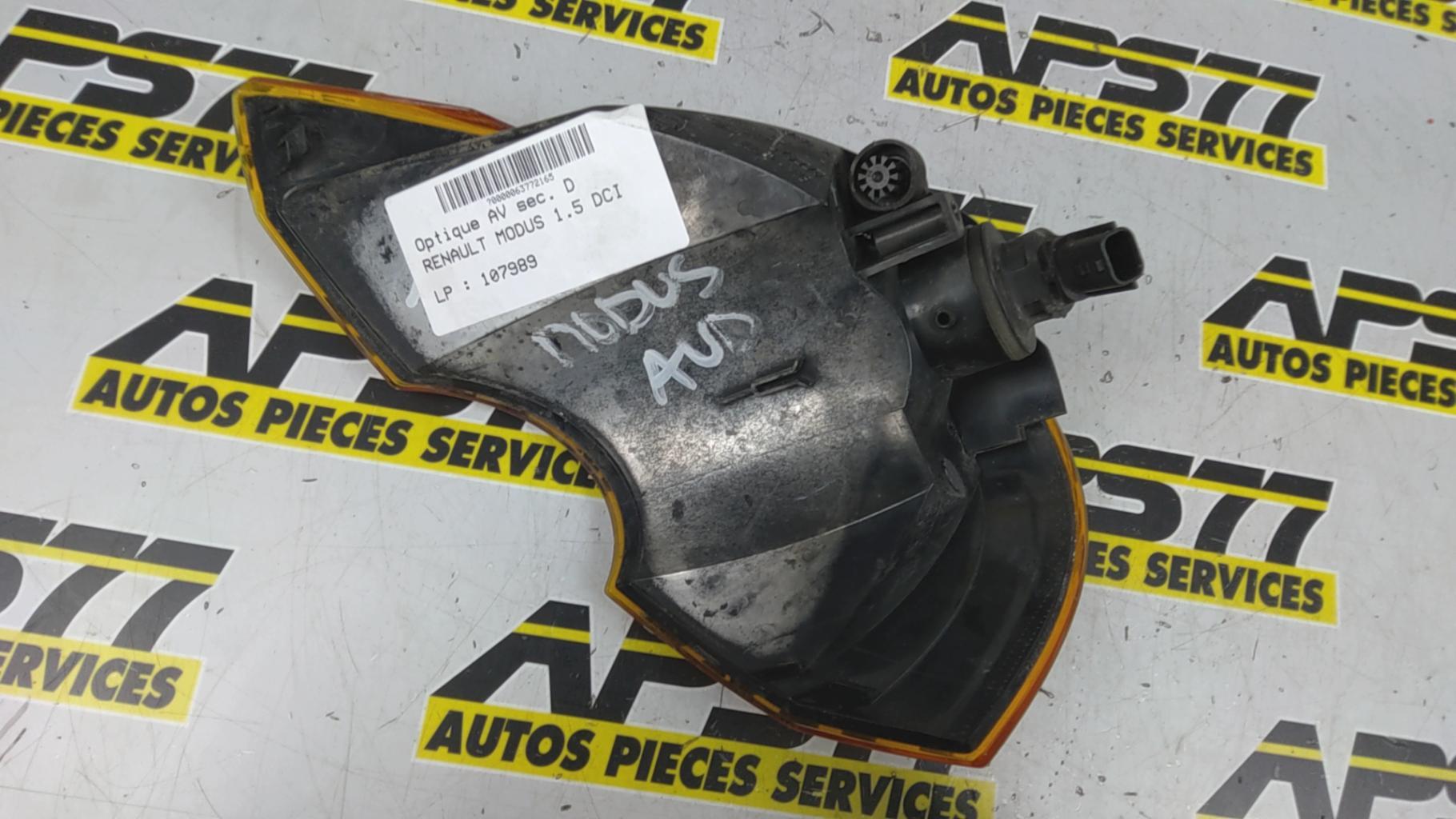 Optique avant secondaire droit (feux)(clignotant) RENAULT MODUS 1.5 DCI  - 1